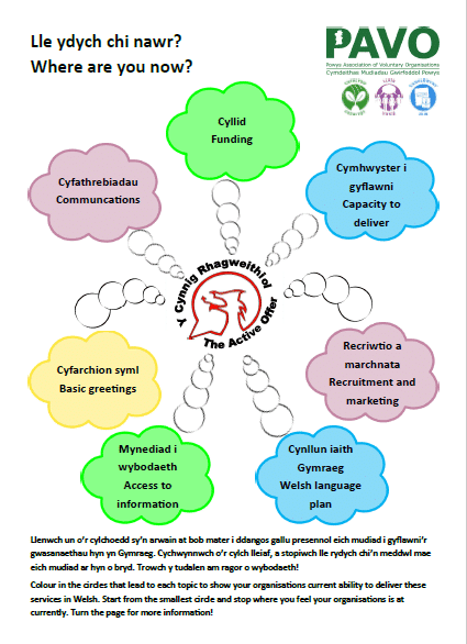 Screenshot_2021-05-11_152036